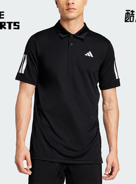 Adidas/阿迪达斯正品夏季男士运动翻领针织网球短袖POLO衫JG0985