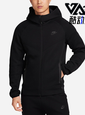 Nike/耐克正品春秋男士经典宽松训练跑步休闲运动外套FB7922-010