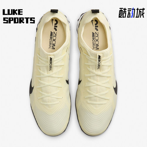Nike/耐克正品Zoom Vapor 15男士耐磨透气足球鞋DJ5605-700