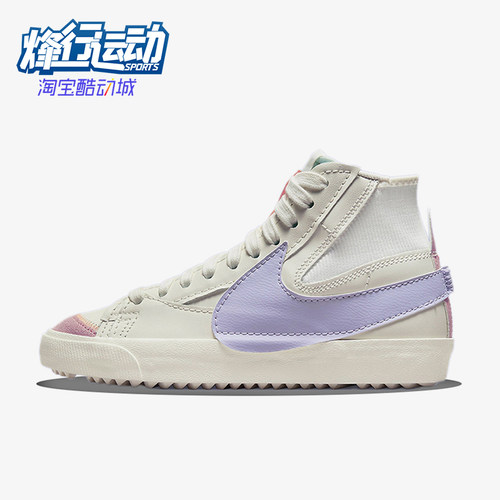 Nike/耐克正品BLAZEREVENANT开拓者新款男经典休闲板鞋DO8909-167
