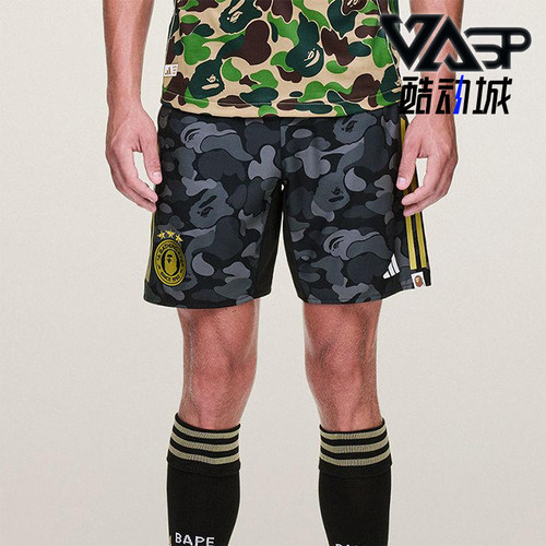 Adidas/阿迪达斯正品BAPE FB SHORTS男女休闲运动透气短裤KB2204