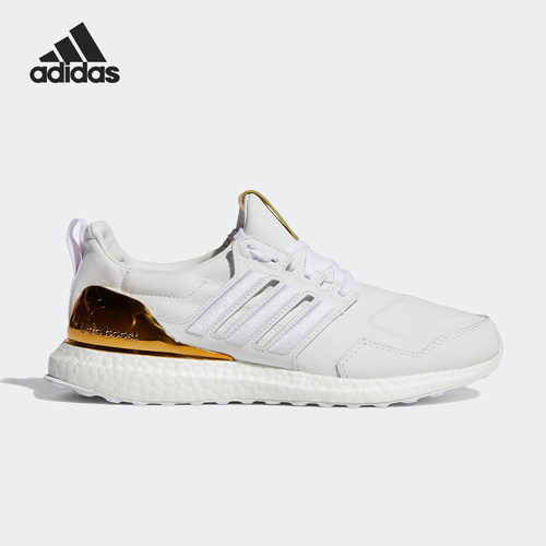 Adidas/阿迪达斯正品 Ultra Boost S L 男女缓震运动跑步鞋FW7053