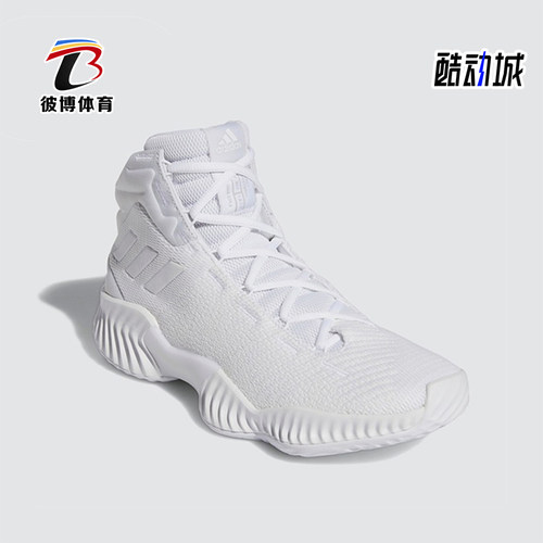 Adidas/阿迪达斯正品Pro Bounce男士经典中帮实战篮球鞋FW0902