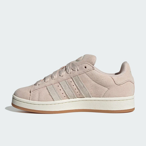 Adidas/阿迪达斯官方正品三叶草女士时尚轻便耐磨运动板鞋JI1983