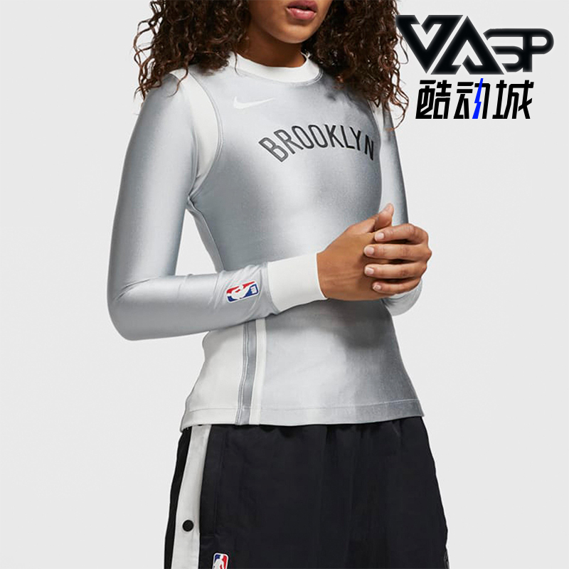 Nike/耐克正品AMBUSH新款女士修身拼接时尚套头长袖DB9569-077