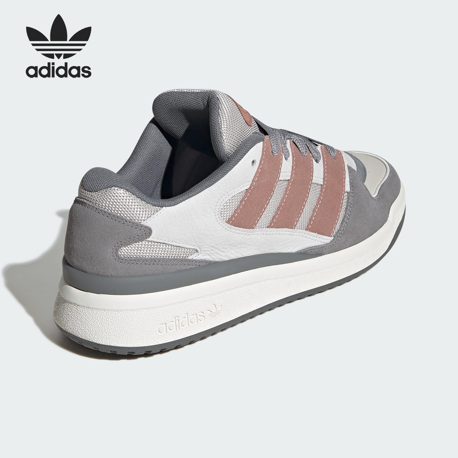 Adidas/阿迪达斯官方正品三叶草男女经典潮流运动休闲鞋JS3161