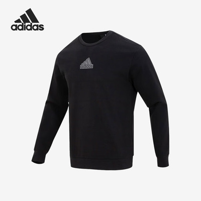 Adidas/阿迪达斯正品2023新款男子宽松套头运动卫衣IP4965