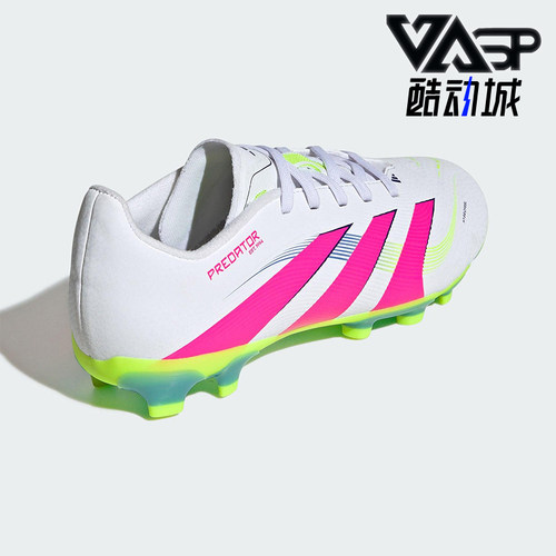 Adidas/阿迪达斯正品PREDATOR大童缓震经典耐磨训练足球鞋ID3794