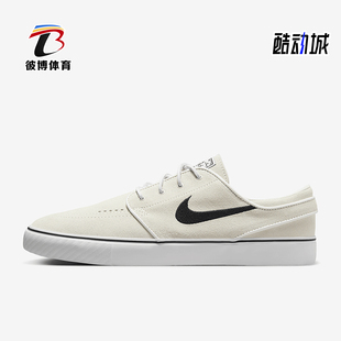 Zoom Janoski FD6757 耐克正品 100 滑板鞋 男士 Nike
