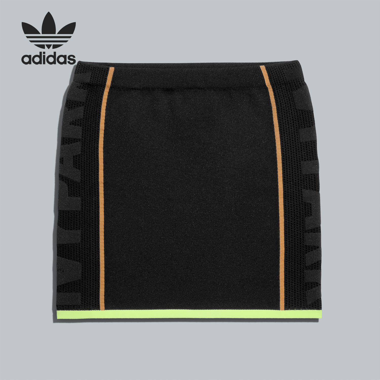 Adidas/阿迪达斯正品三叶草IVY PARK碧昂丝联名女子短裙 GV4820