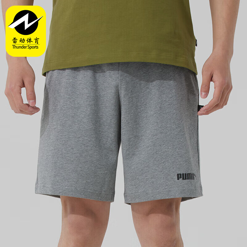Puma/彪马正品ESS No. 2 Logo Shorts男士透气经典短裤692481-03图片