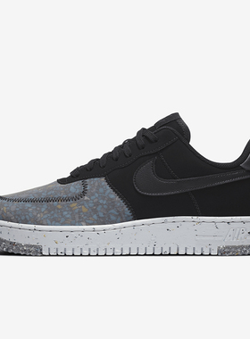 Nike/耐克正品Air Force 1 Crater 男士弹力运动鞋CZ1524-002