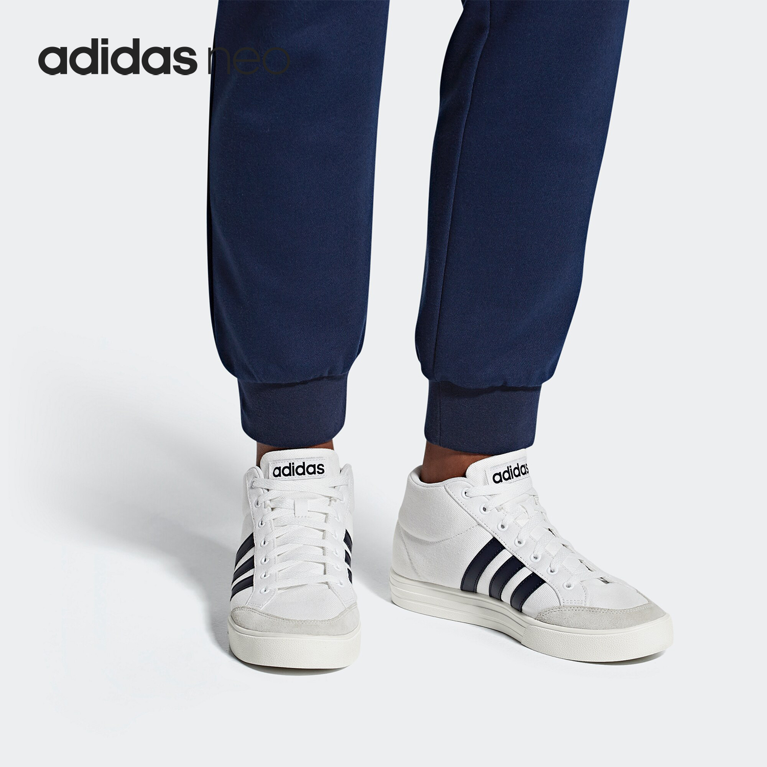 Adidas/阿迪达斯轻便高帮