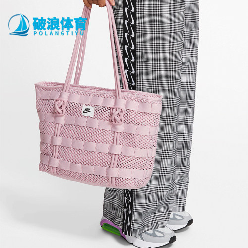 阿迪达斯男女同款时尚潮流腰包