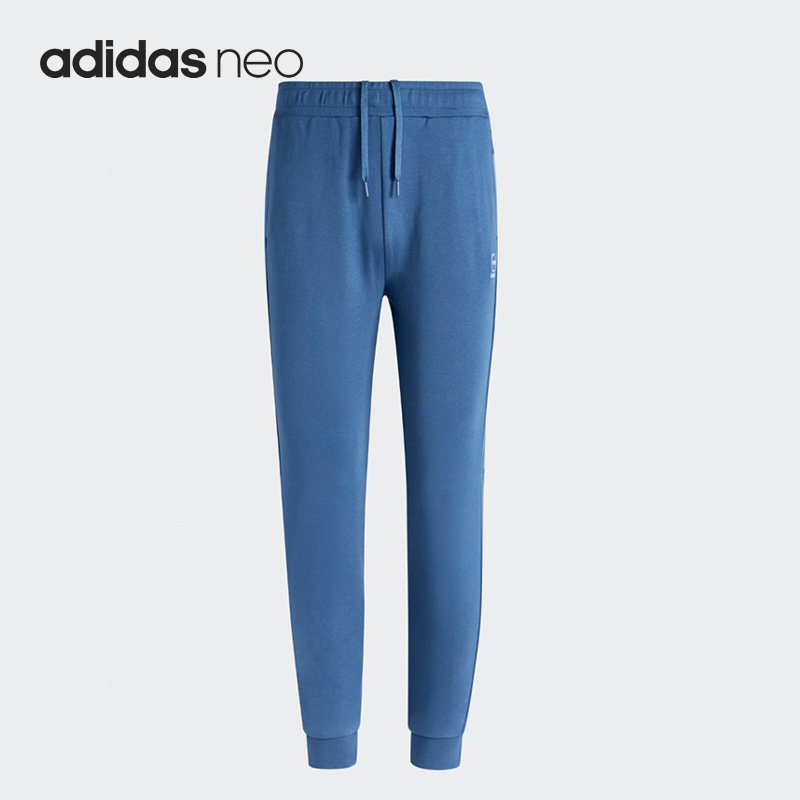 Adidas/阿迪达斯正品春季新款男子休闲运动针织长裤IP6496