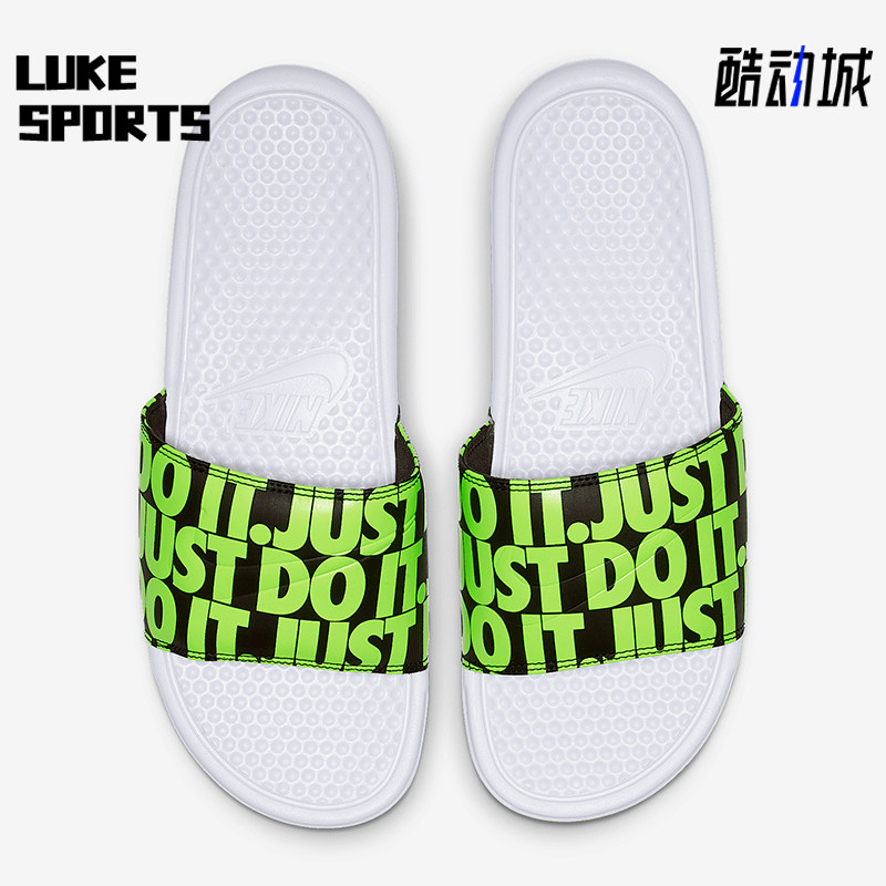 Nike/耐克正品运动男士字母印花时尚潮流休闲拖鞋631261-103