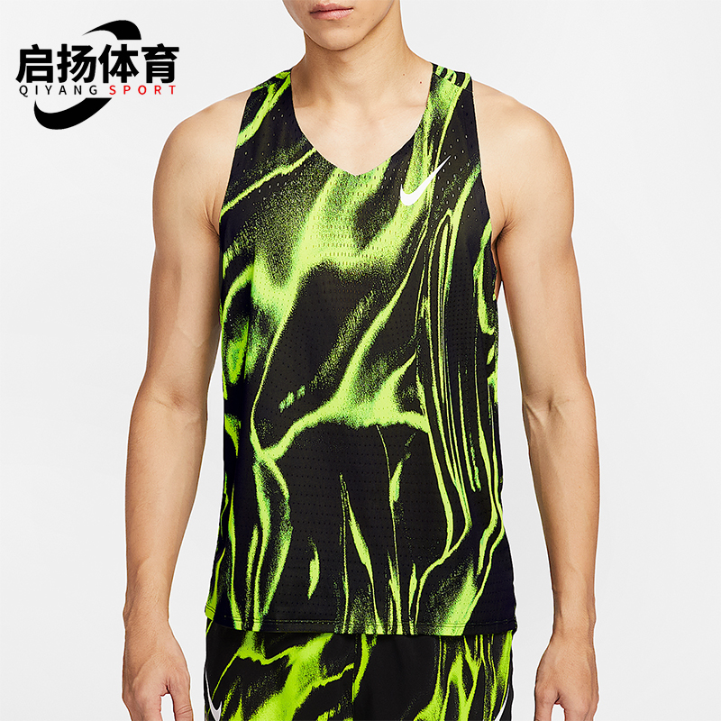 Nike/耐克正品Dri-FIT ADV男士运动透气跑步背心T恤HV2644-702