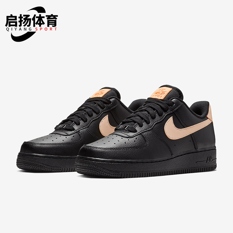 Nike/耐克正品Air Force 1女士运动休闲轻便板鞋315115-039,运动鞋new,板鞋,淘宝优惠券,粉丝福利购,淘宝优惠卷