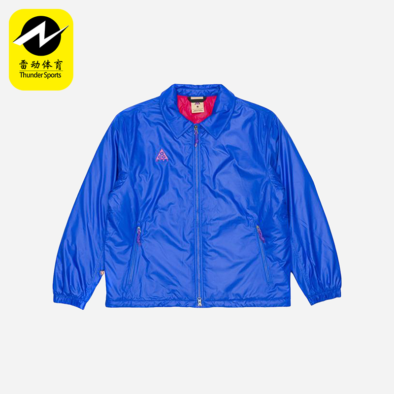Nike/耐克正品ACG PrimaLoft男士翻领户外运动保暖棉服BQ7200-405