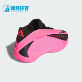 篮球鞋 Adidas KJ2363 EDWARDS 2男女耐磨时尚 阿迪达斯正品 ANTHONY