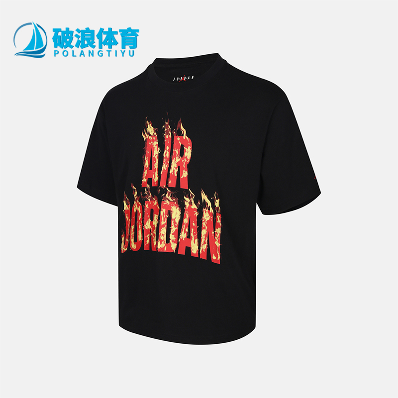 Nike/耐克正品JORDAN男士运动圆领套头印花休闲短袖IQ6957-010