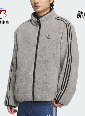 Adidas/阿迪达斯正品三叶草男士拉链双面保暖宽松羽绒服KS6072