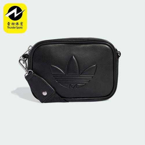 Adidas/阿迪达斯正品三叶草男女经典方形透气单肩斜挎包KB2623