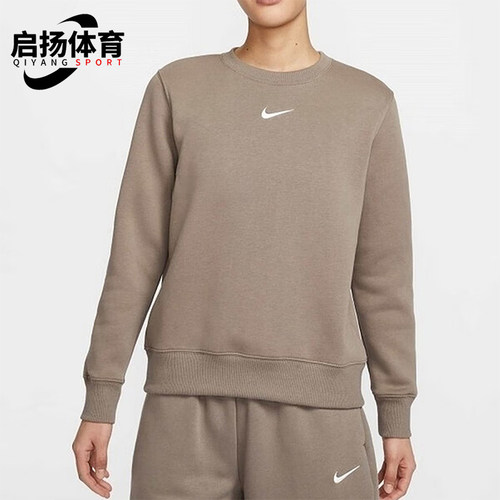 Nike/耐克正品2025新款女士宽松圆领运动保暖卫衣DQ5752-233