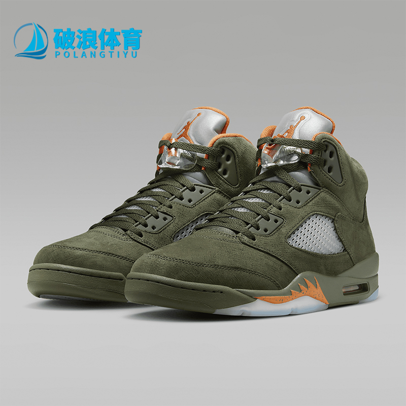 Nike/耐克男士新款篮球鞋