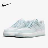 HF5385 Nike 400 新款 女士空一号运动鞋 耐克正品 2024夏季