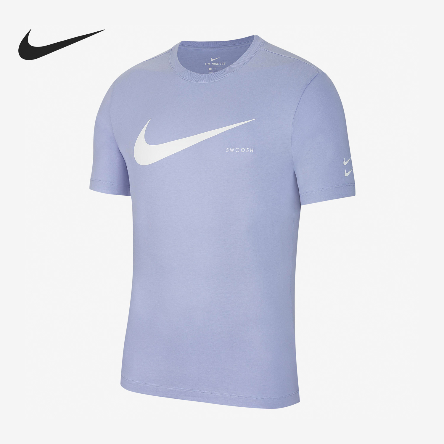 Nike/耐克正品当季新款透气圆领男子运动短袖DJ2790-571