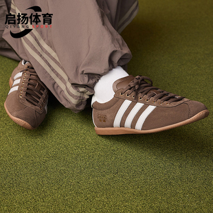 Adidas/阿迪达斯正品三叶草女士轻盈透气运动休闲板鞋KJ3958