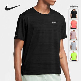 新款 当季 男子跑步运动透气短袖 T恤 702 Nike CU5993 耐克正品