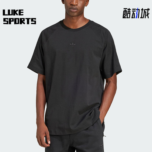 Adidas/阿迪达斯正品三叶草男士圆领休闲拼接透气宽松短袖JC9570
