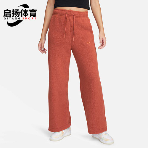 耐克女士抓绒针织运动裤