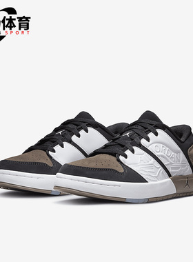 Nike/耐克正品Air Jordan大童缓震舒适耐磨休闲鞋FB4412-102