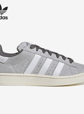 Adidas/阿迪达斯官方正品当季新款三叶草男女低帮经典板鞋 GY9472