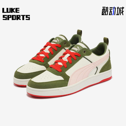 Puma/彪马正品DRIBBLE SD 男女轻便时尚休闲板鞋401057-03