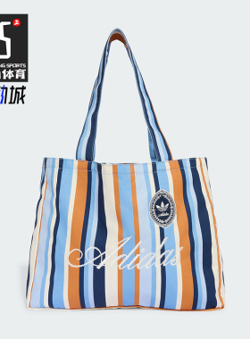 Adidas/阿迪达斯正品三叶草TOTEBAGCANVAS新款经典托特包KX5259