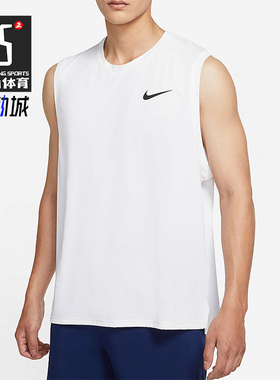 Nike/耐克正品夏季新款男士跑步经典训练无袖背心T恤CZ1185-100