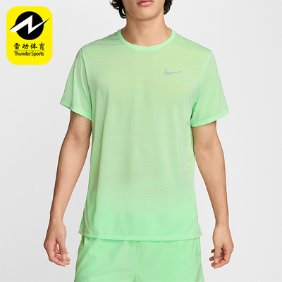 Nike/耐克正品2025男士透气圆领套头运动耐穿跑步短袖DX0875-376