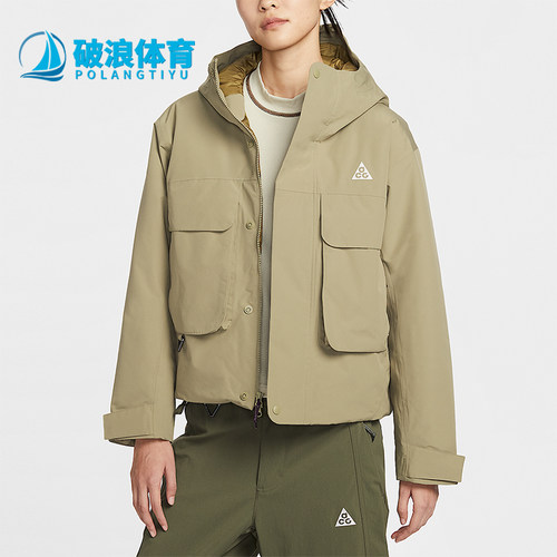 Nike/耐克正品2025冬季款女士运动连帽梭织休闲外套FV7328-276