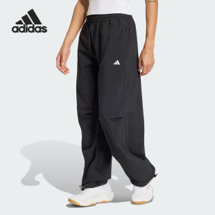 Adidas/阿迪达斯官方正品WE WOVEN PANT女士梭织经典长裤KS8563