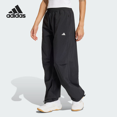Adidas/阿迪达斯官方正品WE WOVEN PANT女士梭织经典长裤KS8563