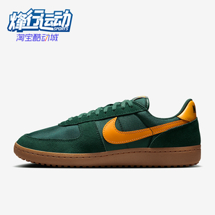 耐克正品 HF3165 Field 耐磨户外系带休闲鞋 300 General男士 Nike