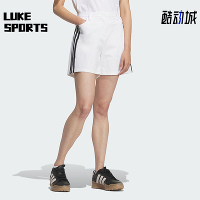 Adidas/阿迪达斯正品夏季女士简约防晒宽松高尔夫运动短裤KD7212