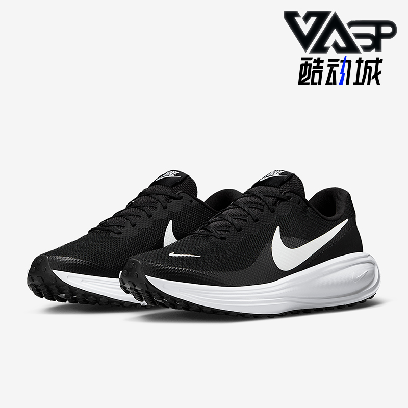 Nike/耐克正品Revolution 8男士透气网眼公路跑步鞋HJ9198-003