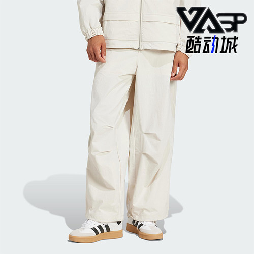 Adidas/阿迪达斯正品三叶草男士宽松休闲梭织工装运动裤JD5894
