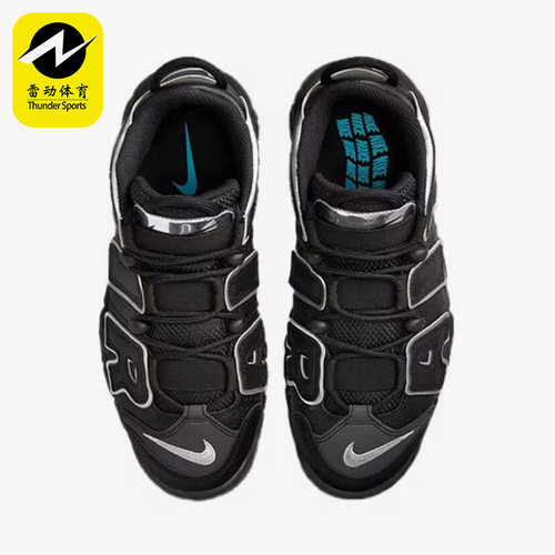 Nike耐克正品女子大童篮球鞋