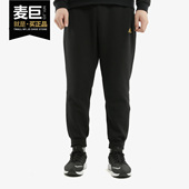 阿迪达斯正品 2020春季 新品 Adidas 男子运动休闲训练长裤 FM9274